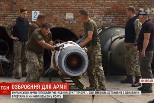Армия Украины приняла на вооружение "забытый" РФ в порту Николаева ЗРК "Печора"