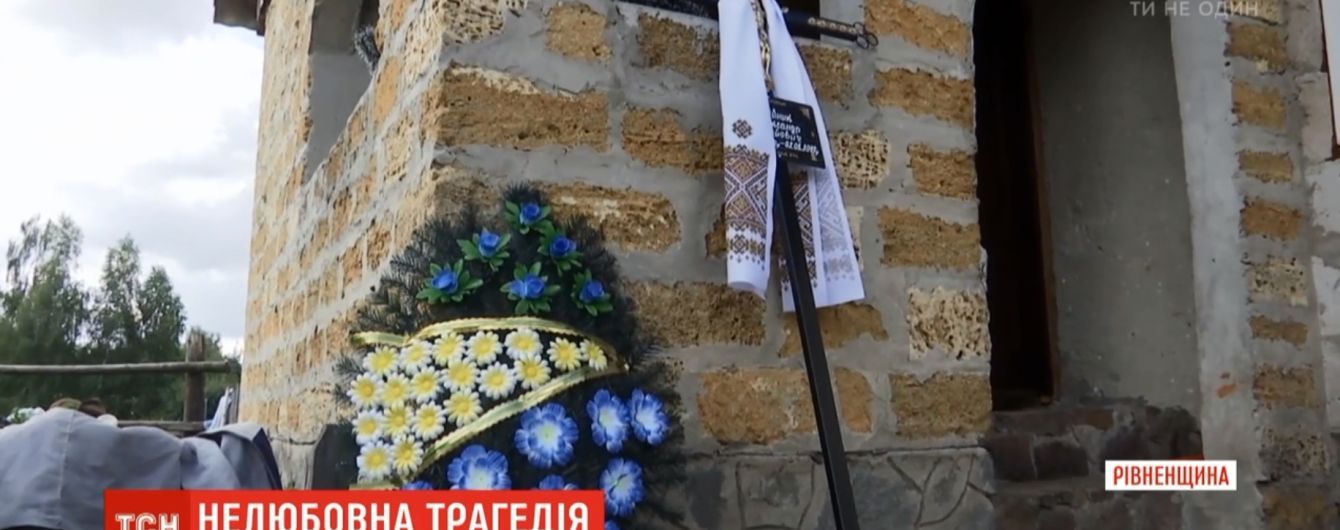 Суицид, после которого селяне потребовали суда Линча: на Ровенщине повесился обвиняемый в изнасиловании парень