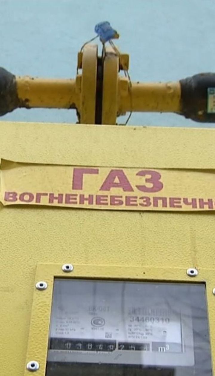 Жителі Зеленодольська довели незаконність загальнобудинкових газових лічильників