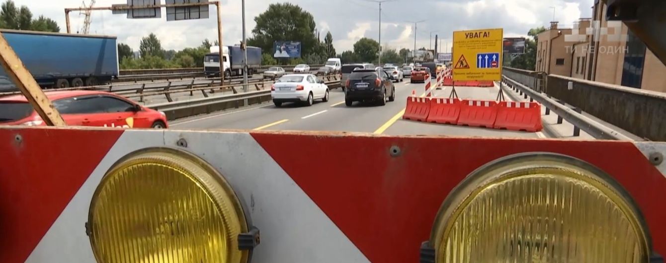 Новая неделя в Киеве начнется заторами возле Южного моста