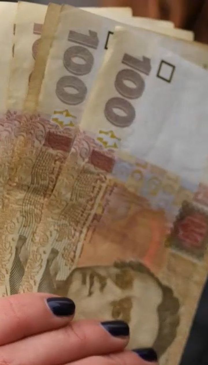 В Украине изменят правила выдачи кредитов - Экономические новости