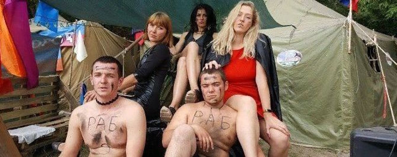 Рабы и БДСМ: в Сети показали, как развлекается молодежь на фестивале в "ДНР"