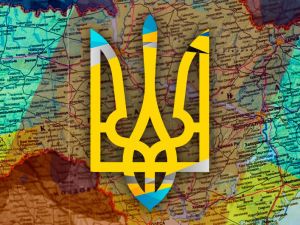 Второстепенные территории
