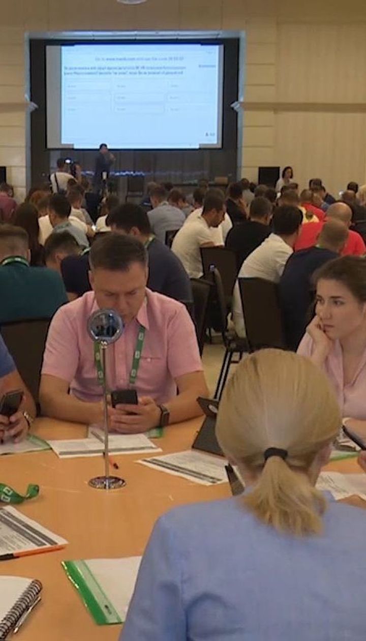 Депутати від “Слуги народу” завершили експрес-навчання в Трускавці