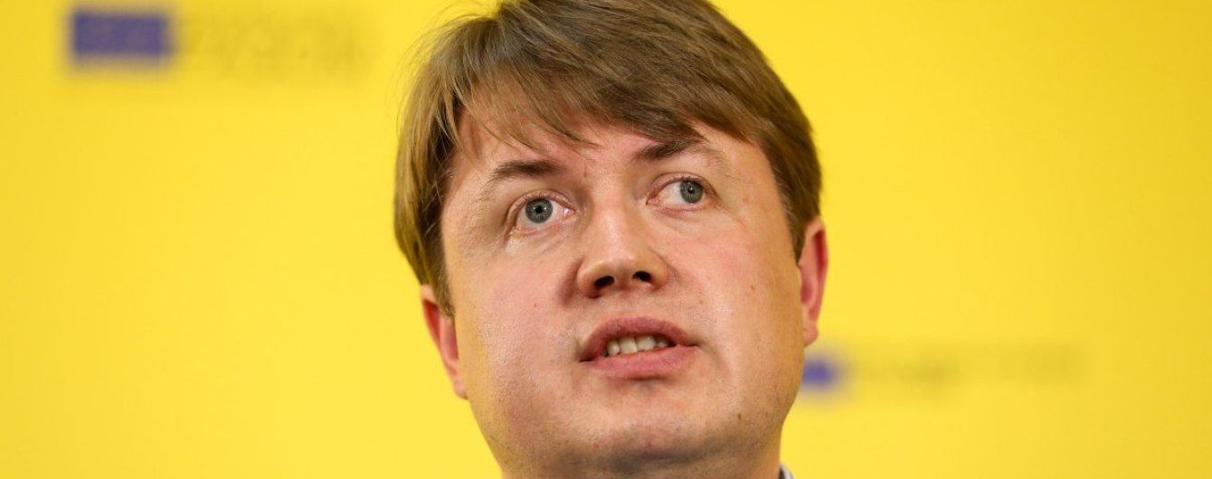 Герус объяснил причину своего увольнения с должности представителя президента в Кабмине