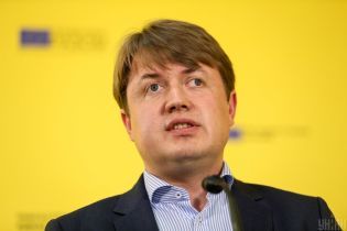 В Нацкомиссию по регулированию коммунальных тарифов скоро назначат новых членов - Герус