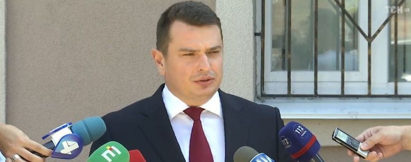 "Одна из последних фантазий генпрокурора". Сытник прокомментировал дело о своем "элитном отдыхе"