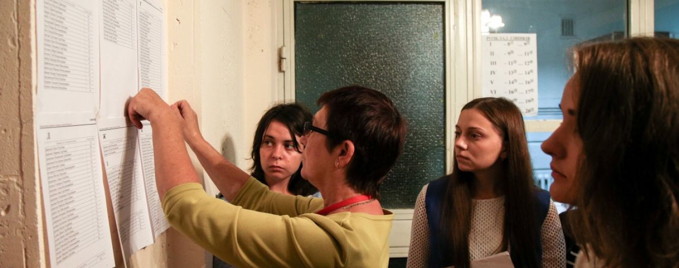 МОН урежет количество заявлений абитуриентов на бюджетные места