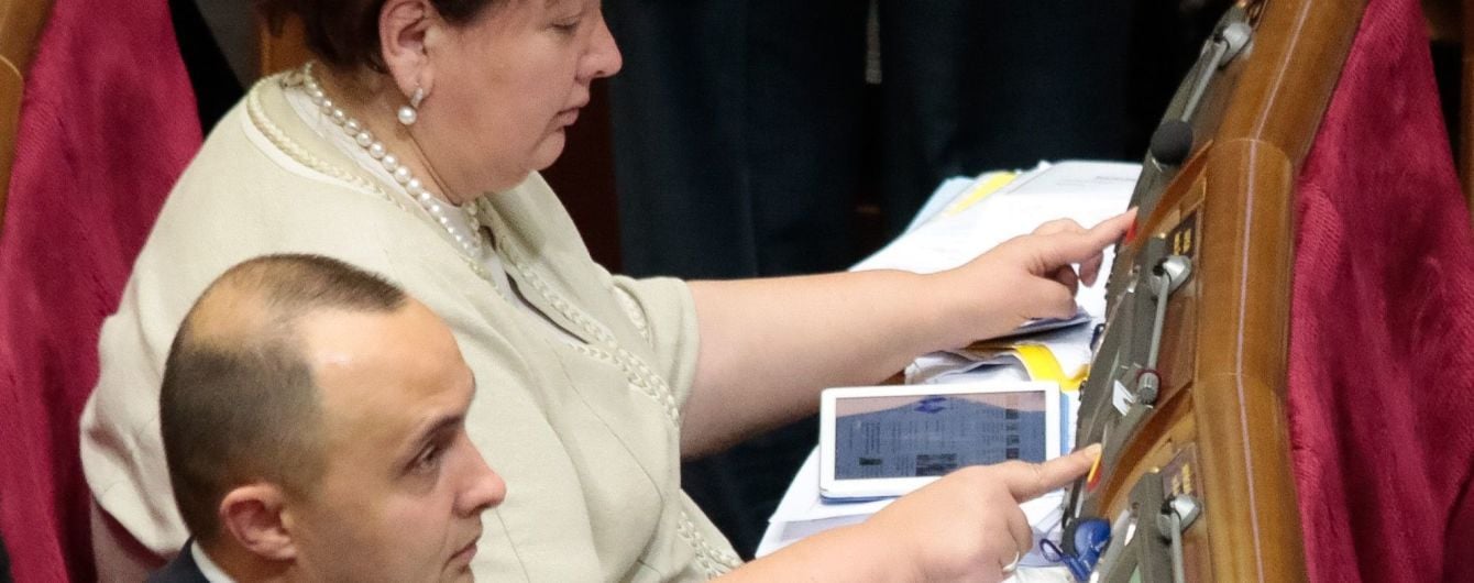 Один из первых законопроектов: в "Слуге народа" готовятся криминализировать кнопкодавство