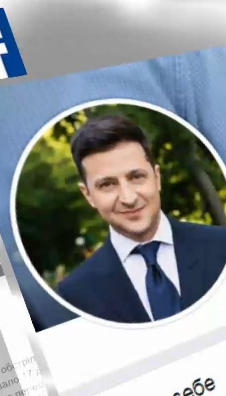 Зеленский обратился к "нормандской четверке" в связи с потерями на фронте