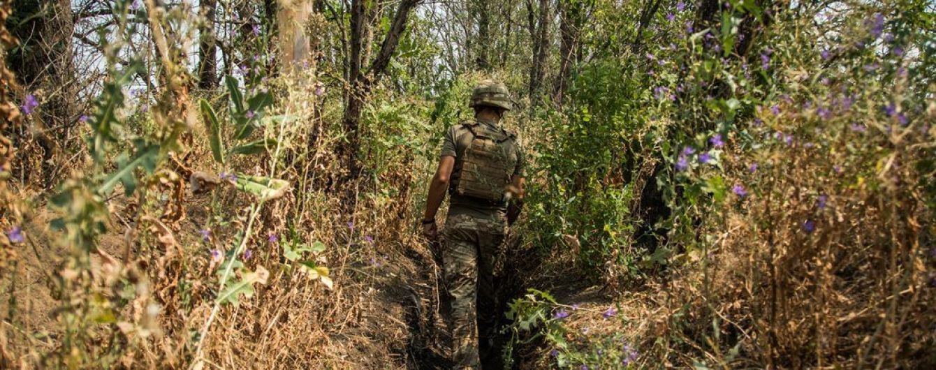 В ООС назвали имя погибшего на Донбассе нацгвардейца