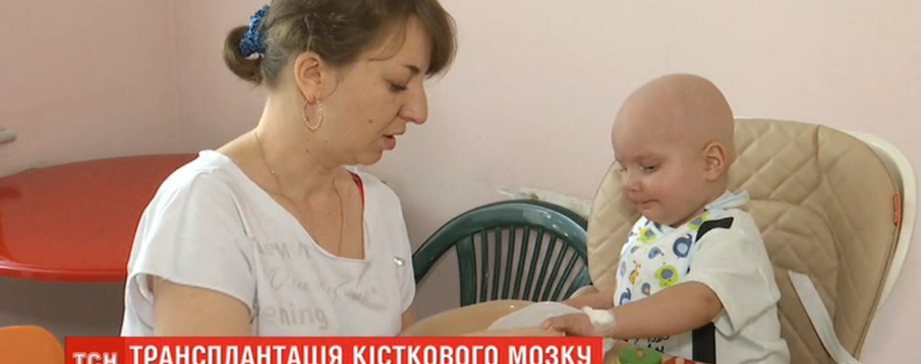 Спасательные операции. В "Охматдете" восстановили трансплантацию костного мозга