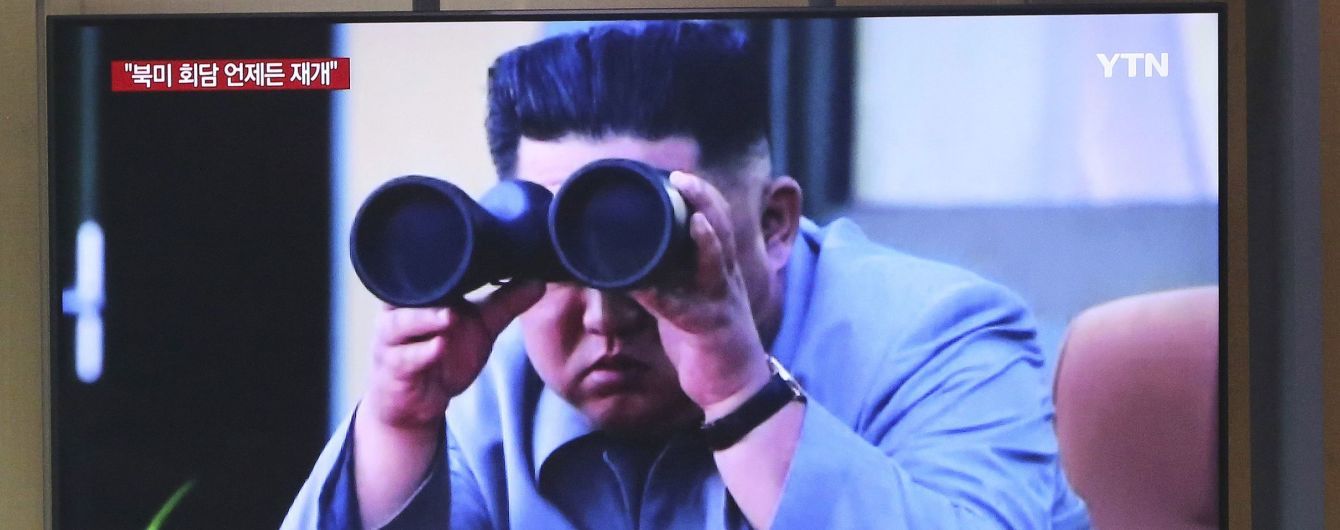 В Северной Корее заявили об успешном испытании сверхбольшой ракетной системы