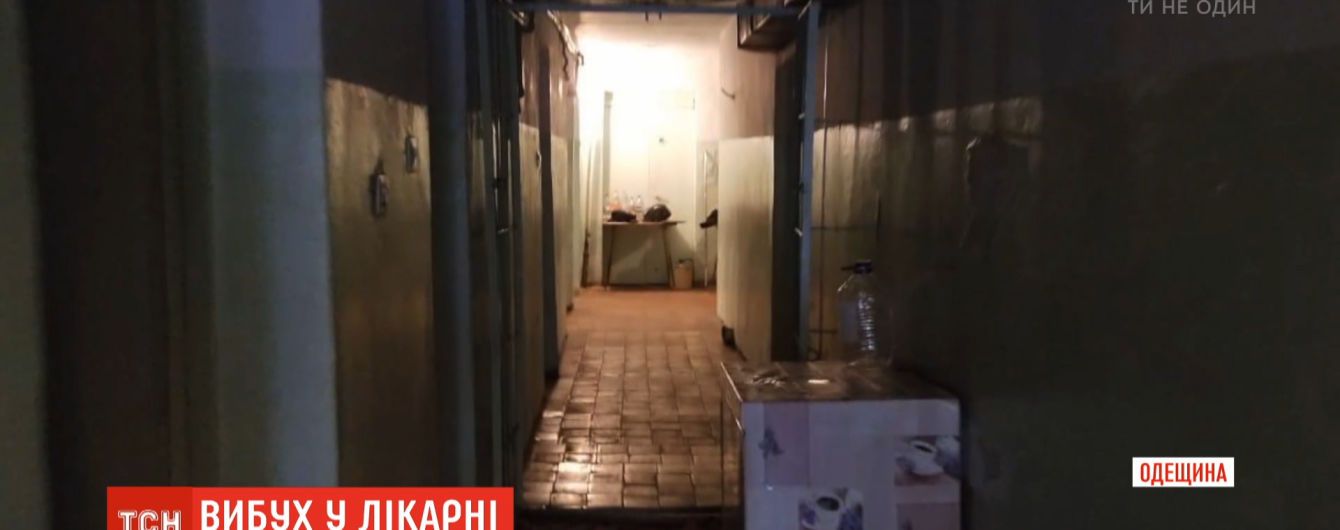 Взрыв в больнице в Одесской области полиция квалифицировала как умышленное убийство