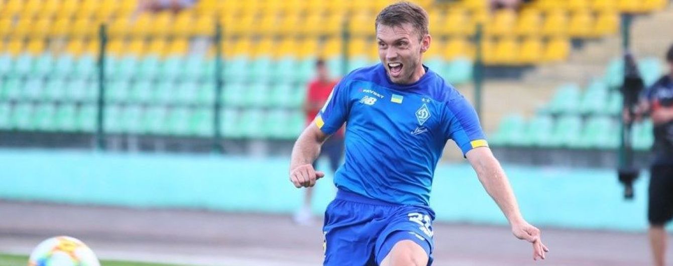 Караваєв попросив вибачення за "привезений" пенальті у матчі з "Брюгге"