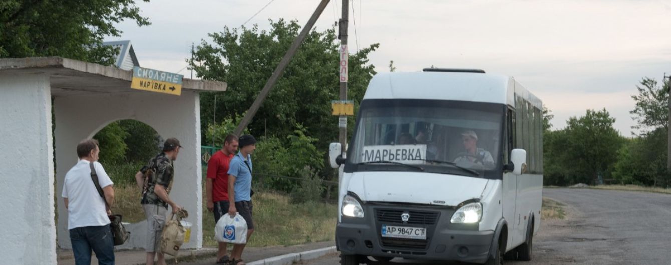 В Раде опубликовали законопроект об изменениях в Конституции относительно децентрализации