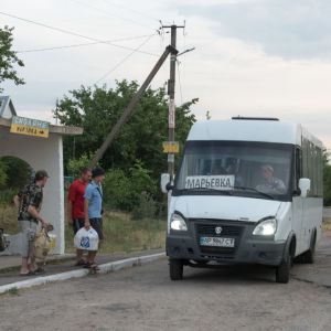 В Раде опубликовали законопроект об изменениях в Конституции относительно децентрализации