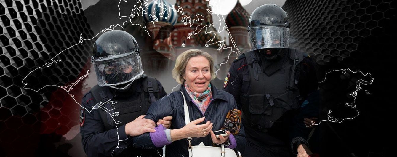 Крымские "майданщики" под российским флагом