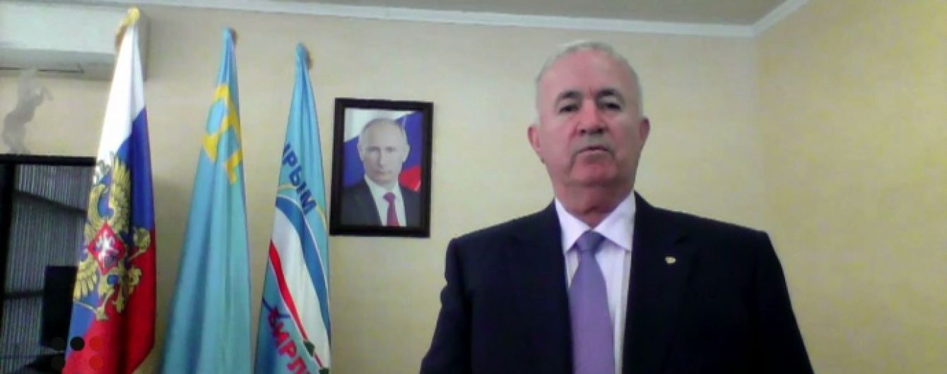Экс-глава Генической РГА способствовал аннексии Крыма - прокуратура