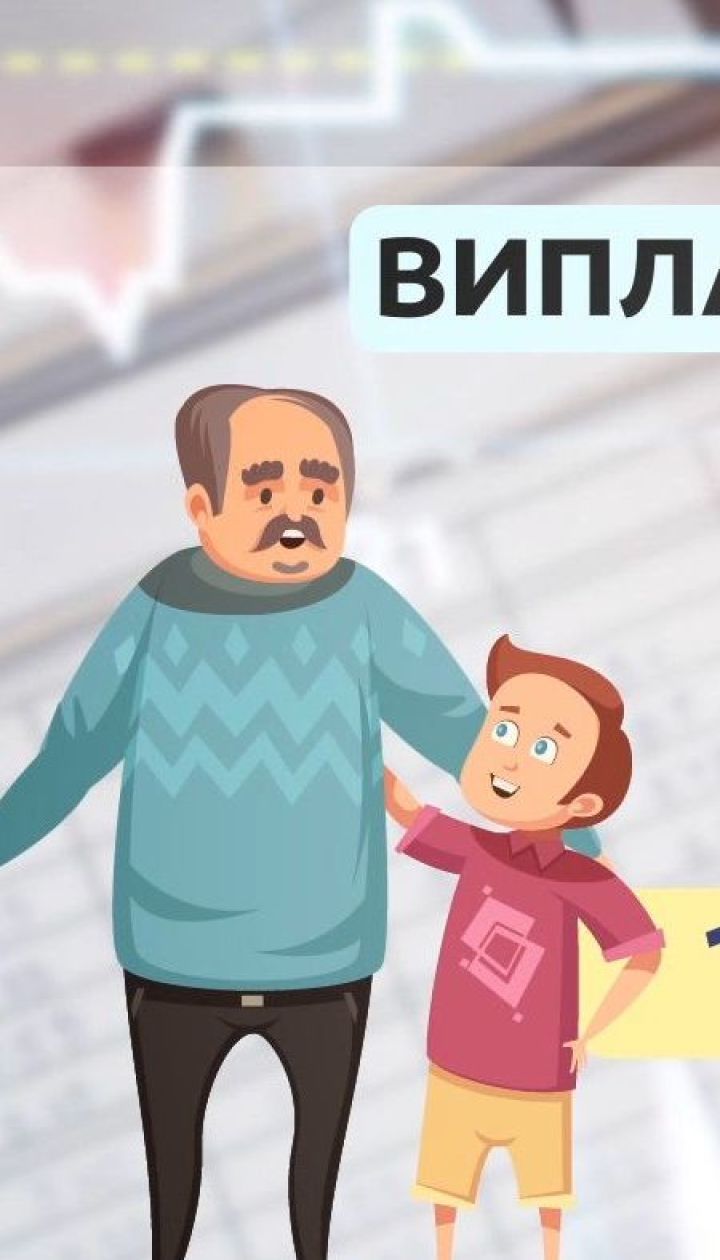 Как оформить социальные выплаты переселенцам