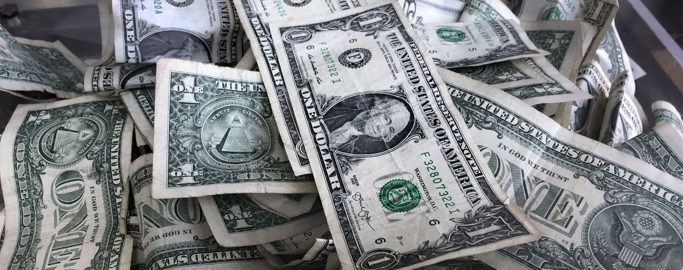Доллар немного подешевел. Курсы валют Нацбанка на 22 октября