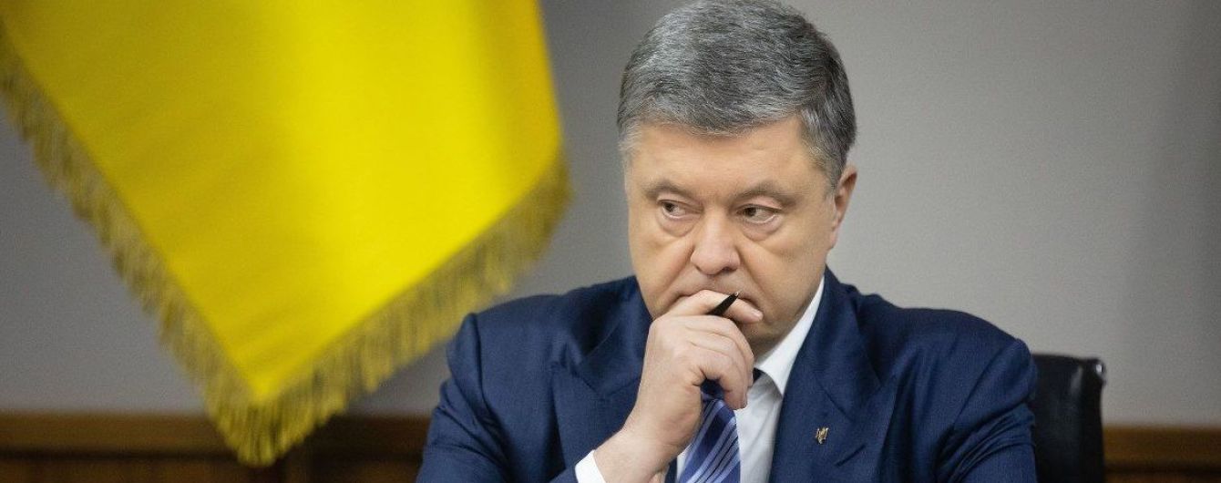 Порошенко вызывают на допрос по делу о покупке канала "Прямой"
