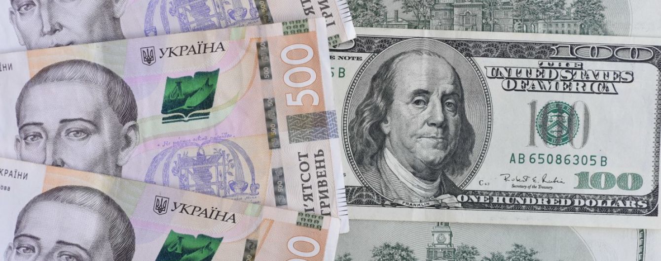 У НБУ пояснили, чому зміцнилася гривня, здешевшав долар і як це впливає на економіку
