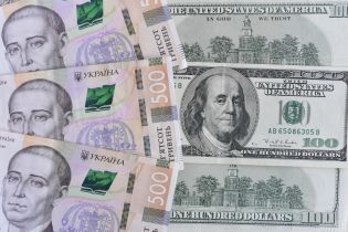 МВФ спрогнозировал новый курс доллара в Украине на 5 лет