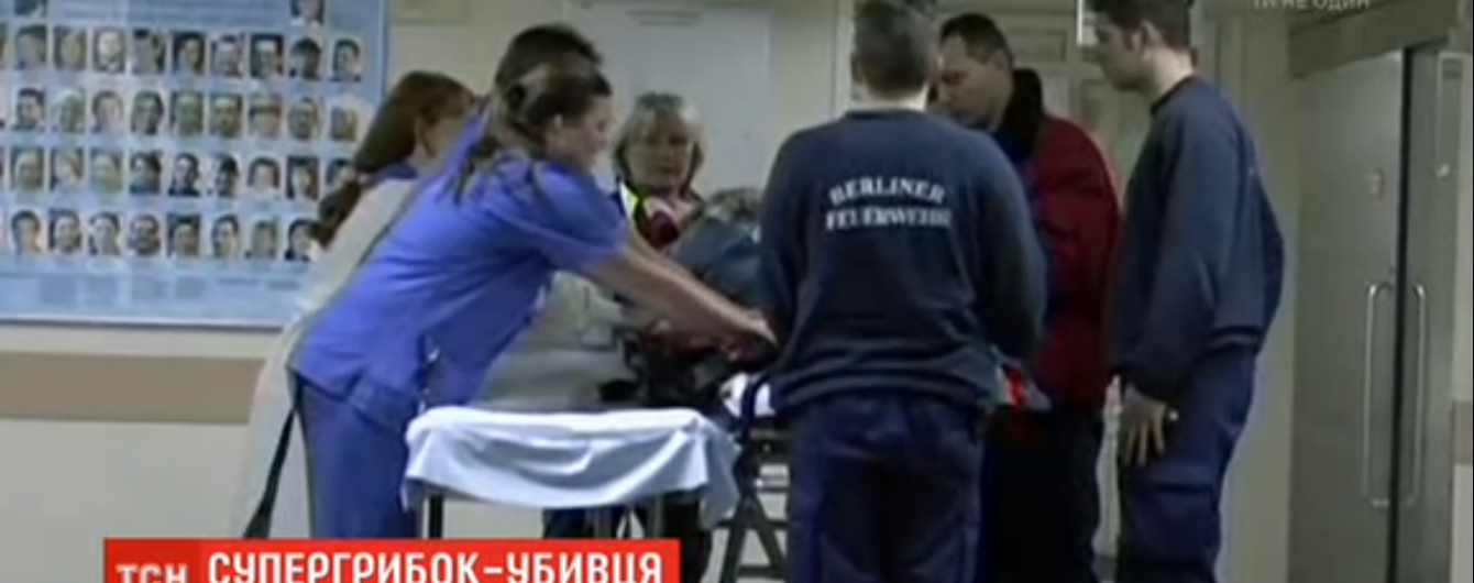 Супергрибок-убийца косит людей в разных концах планеты: добрался ли он в Украину и как с ним бороться