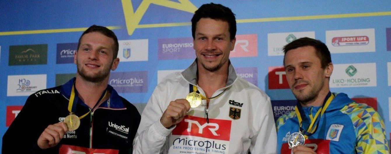 Украина добыла третью медаль домашнего чемпионата Европы по прыжкам в воду