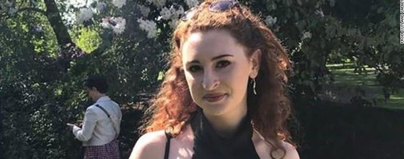 На Мадагаскаре 19-летняя британка загадочно выпала из самолета во время полета
