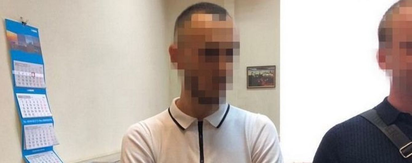 СБУ задержала чиновника Минэнергетики, который требовал от коллеги взятку в тысячу долларов