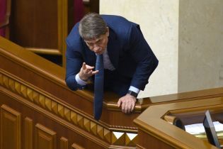 НАБУ завершило следствие о сокрытии министром Насаликом $ 1,25 млн