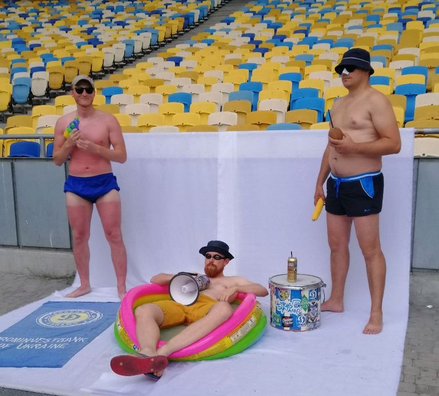 динамо пляжна шиза
