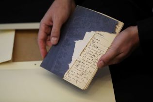 Национальная библиотека Израиля обнародовала рукописи Франца Кафки