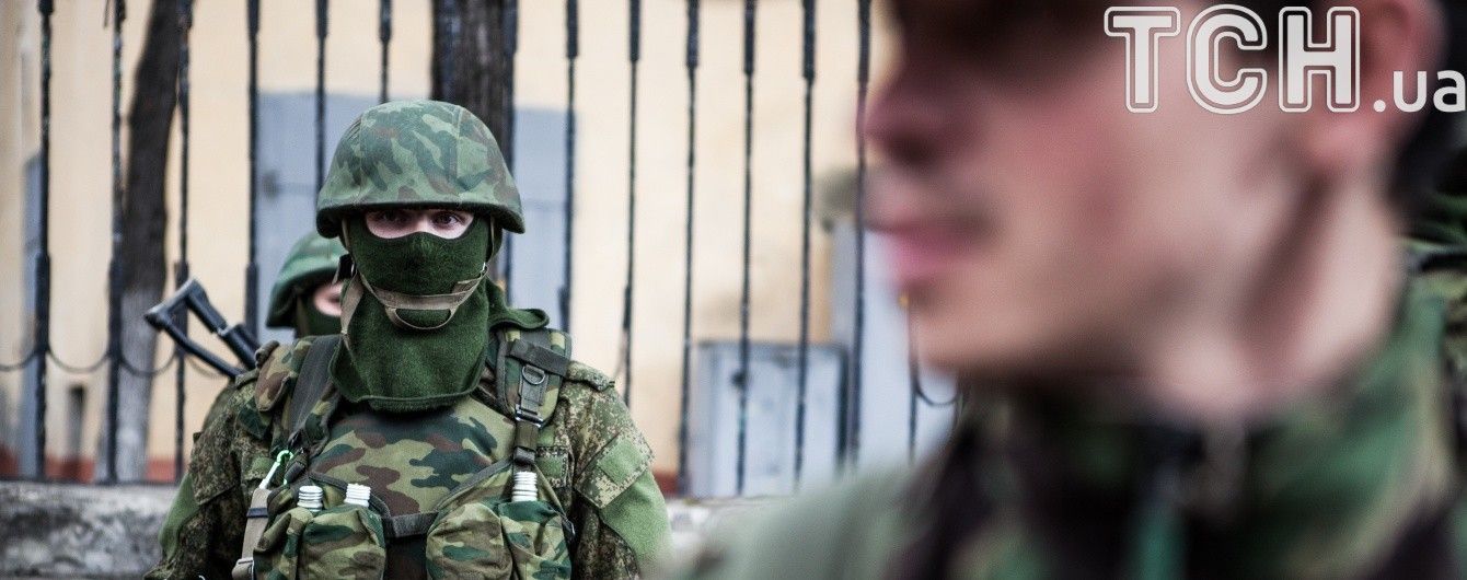 Разведка Эстонии заявила об угрозе военного вторжения РФ в Украину