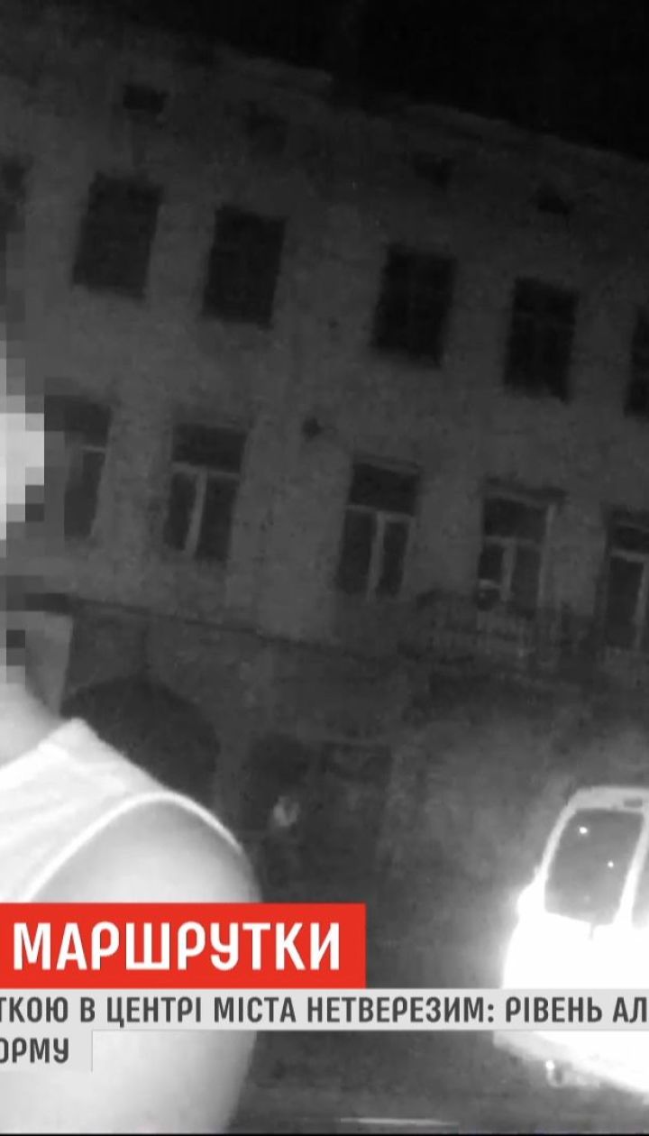 Во Львове водитель управлял маршруткой с пассажирами в нетрезвом состоянии и без водительского удостоверения
