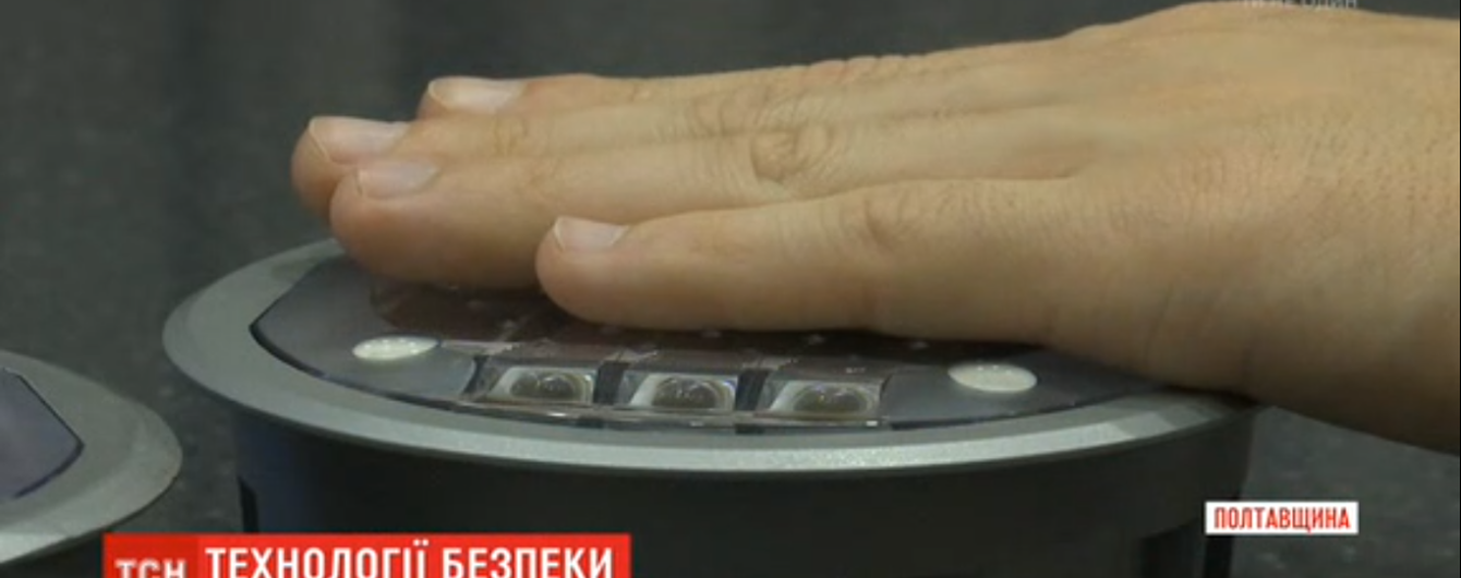 На Полтавщине "зебры" начали оборудовать небольшими фонарями: поможет ли это снизить смертность пешеходов