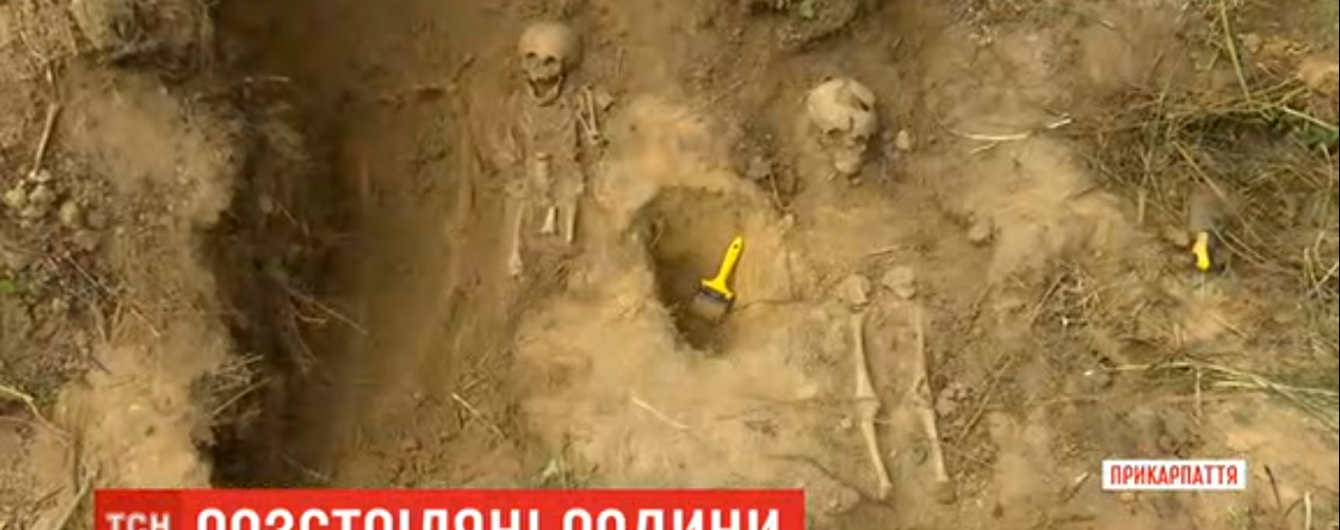 На Прикарпатье нашли массовое захоронение жертв сталинских репрессий: наткнулись на скелеты взрослых и детей