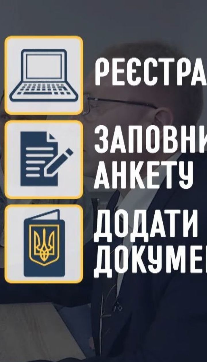 Пенсия онлайн: как воспользоваться сервисом