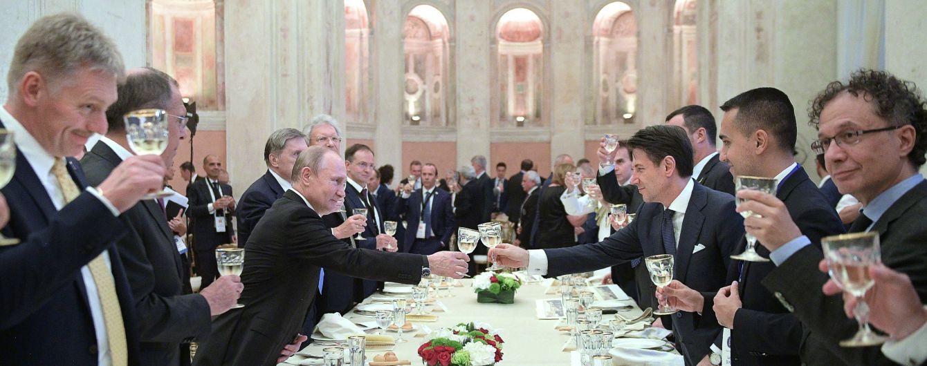 Розслідування проти провладної партії Італії "Ліга Півночі". Партійці Сальвіні таємно відвідували Москву
