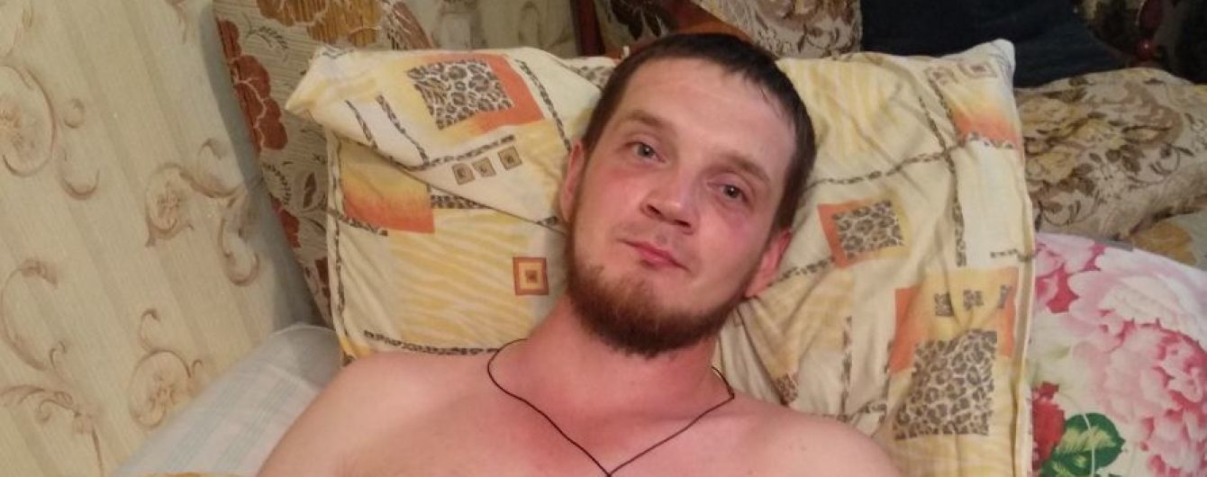 29-летний Вадим вынужден просит о помощи на спасение своей жизни