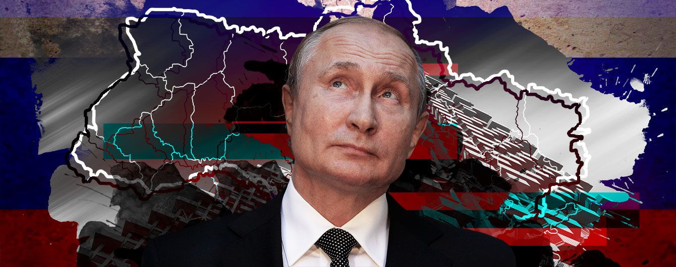 "Крымские амбиции" Путина: захватить всю Украину