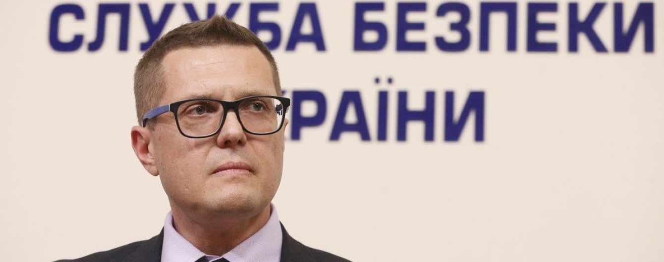 Баканов посетил зону ООС на Донбассе