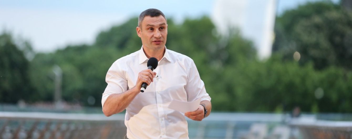 "Решения принимаются в моем кабинете". Кличко открестился от влияния Столара