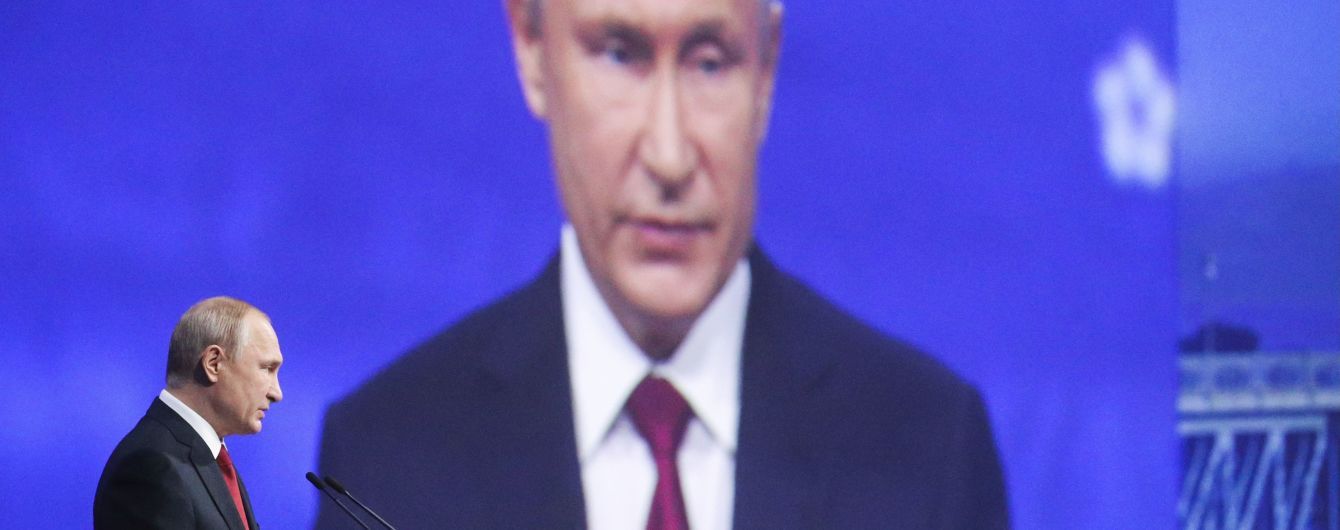 Путин руководит Россией уже 20 лет. СМИ вспомнили, как изменилась страна за это время