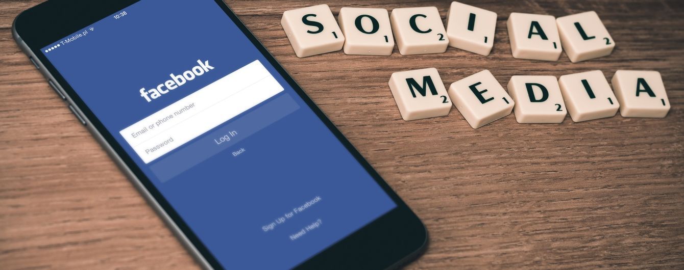 В Facebook появится вкладка новостей: СМИ получат миллионы долларов и дополнительный трафик