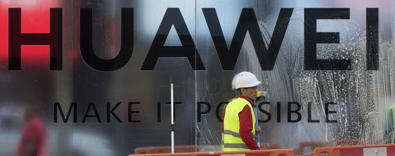 Huawei представив власну операційну систему