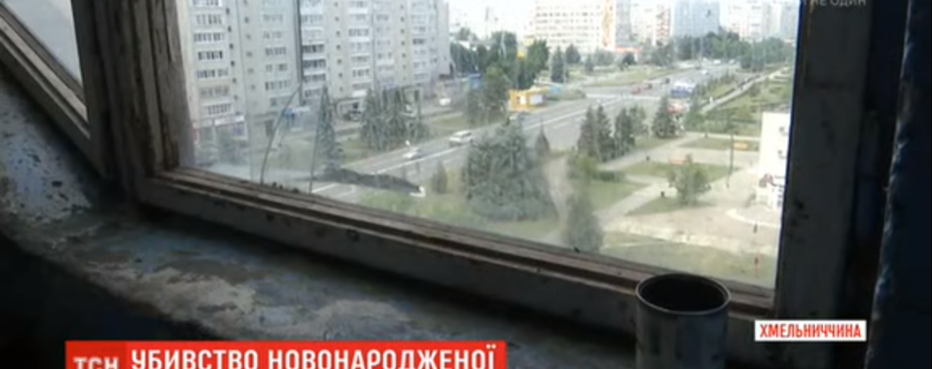 На Хмельнитчине женщина родила в ванной, а потом убила младенца. Тело дочери спрятала в мусорный пакет