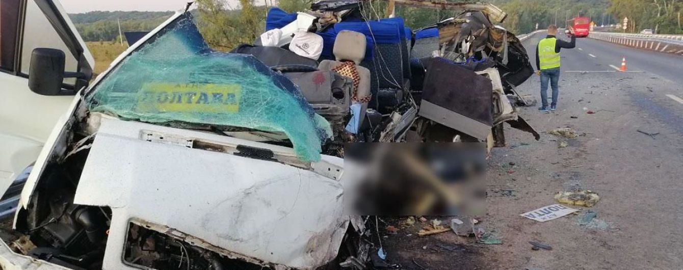 На Полтавщине жутко столкнулись автобус и маршрутка, погибли пассажиры